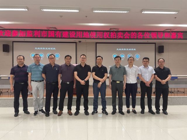 图谜汇总丹东全图一句定三码一城多盘，深耕监利！恭贺湖北信达集团以1.75亿元第三次竞得监利宝地！
